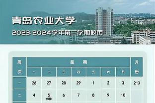 新利18体育入口